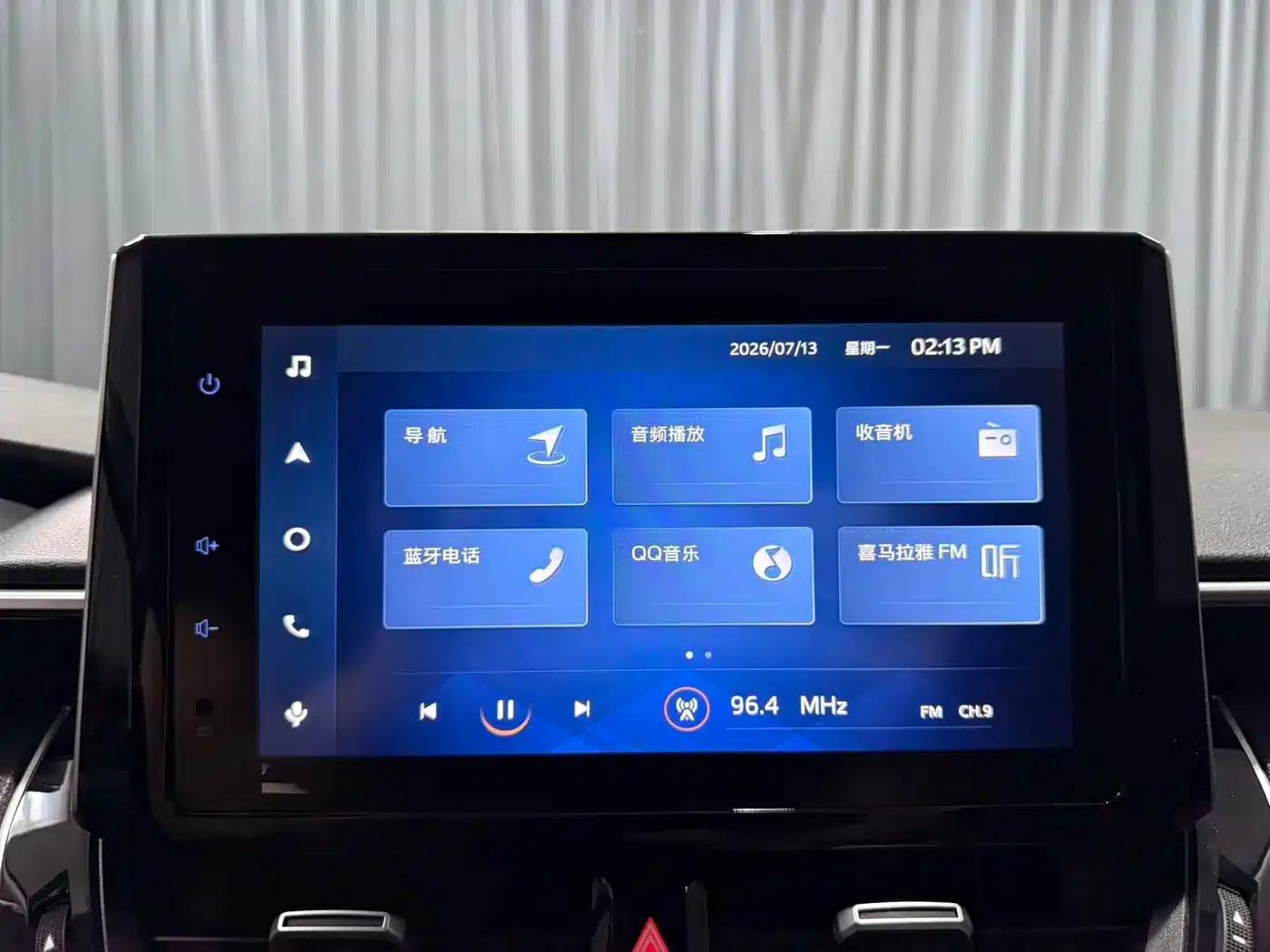 2021 Toyota Corolla 1.2T S-CVT Elite PLUS Edition — миниатюра 12