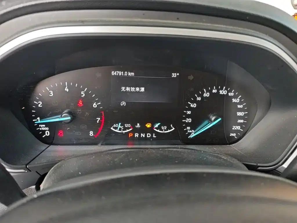 Ford Focus 2020 Sedan 1.5L Automatic Sport Edition — миниатюра 12