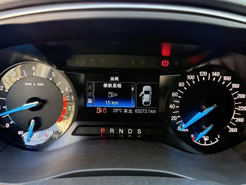 2020 Ford Mondeo EcoBoost 180 Fashion Edition — миниатюра 12