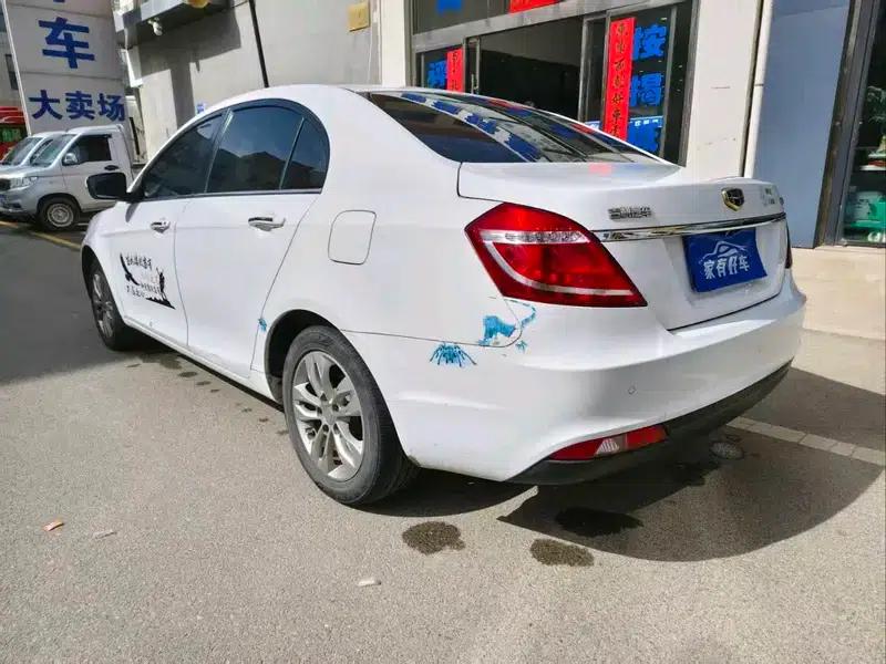 Geely Emgrand 2015 Sedan 1.5L Manual Upgrade Version — миниатюра 4