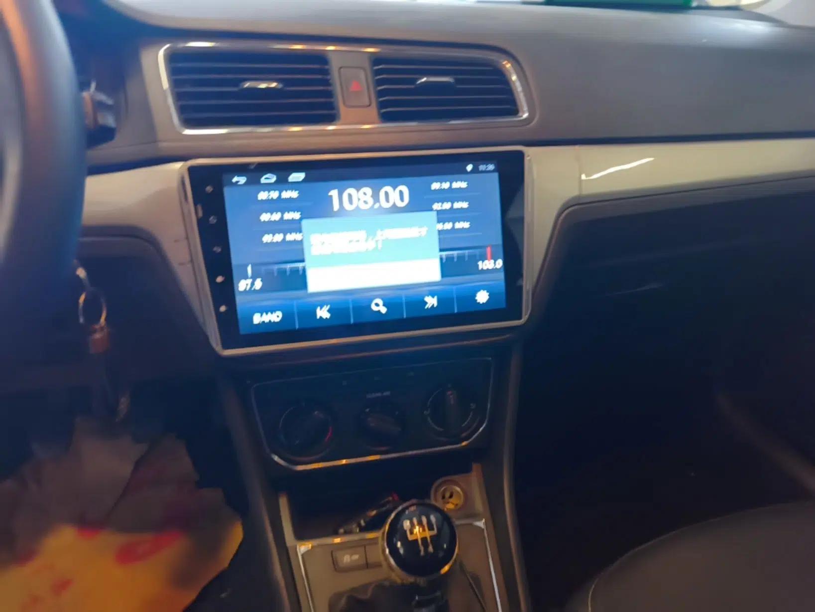 Volkswagen Lavida 2015 1.6L Manual Comfort Edition — миниатюра 15