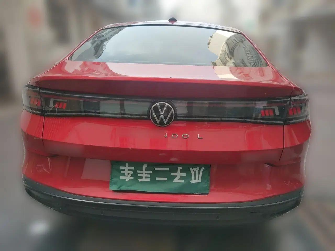 Volkswagen Lamando 2022 Lingdu L 280TSI DSG Spicy Edition — миниатюра 5