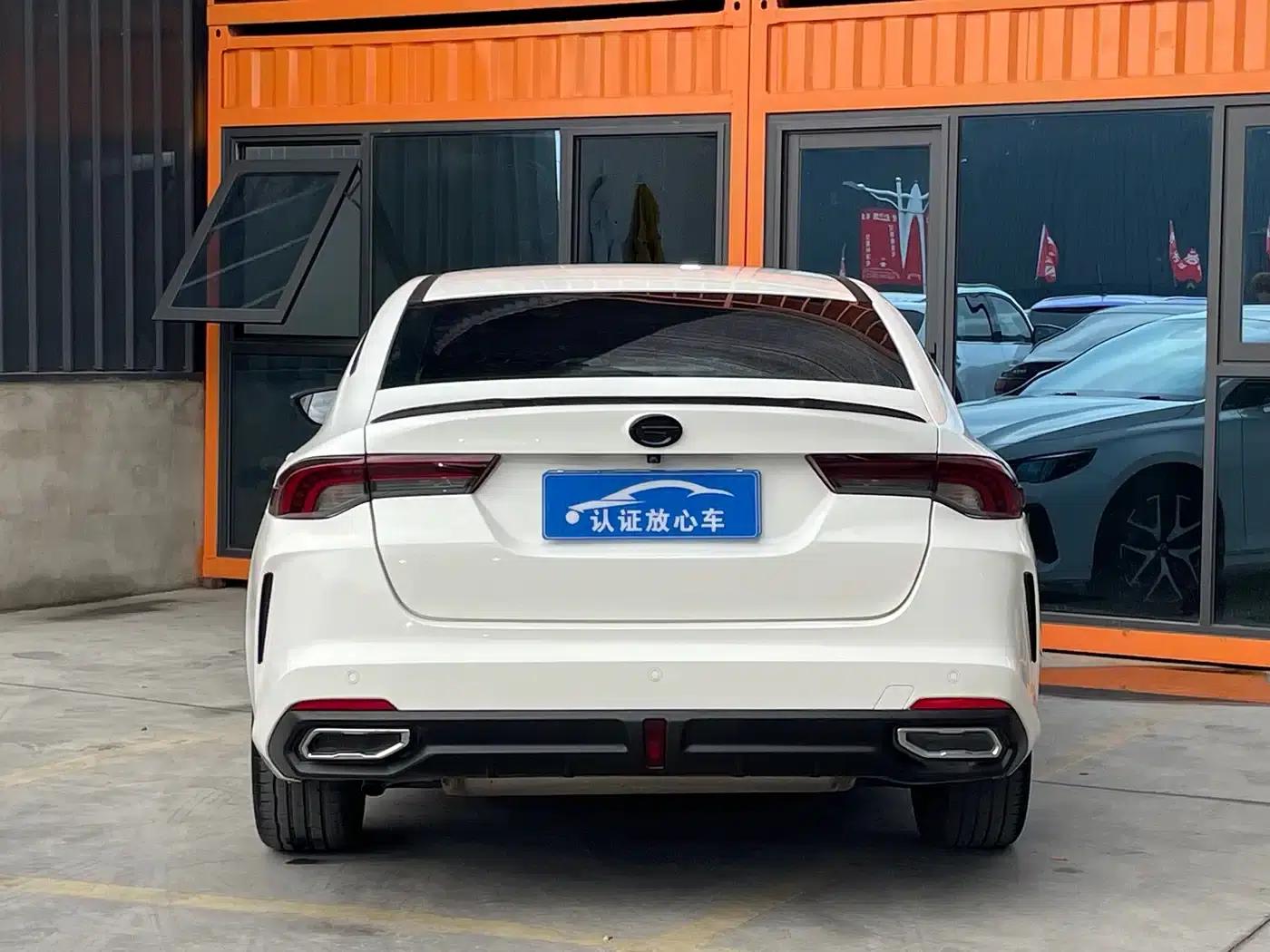 2023 Shadow Leopard H High-Energy Hybrid — миниатюра 8