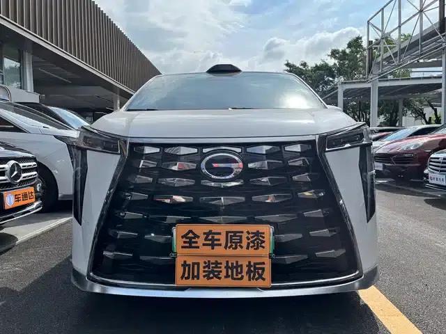 Trumpchi Aspiration M8 2025 Qiankun Series Ultra First Class