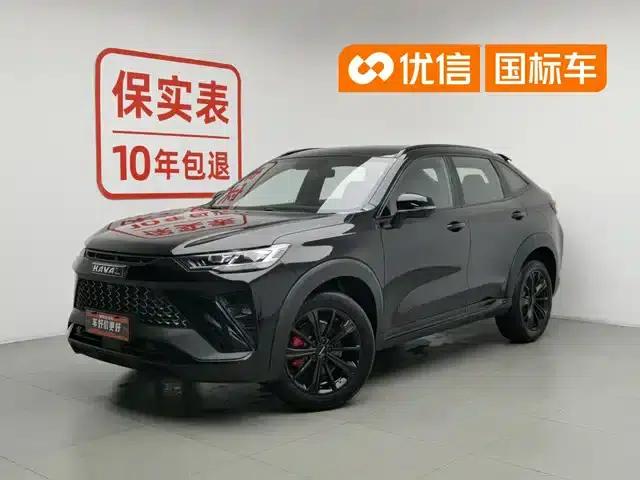 Haval H6S 2022 2.0T 2WD Joyful Edition