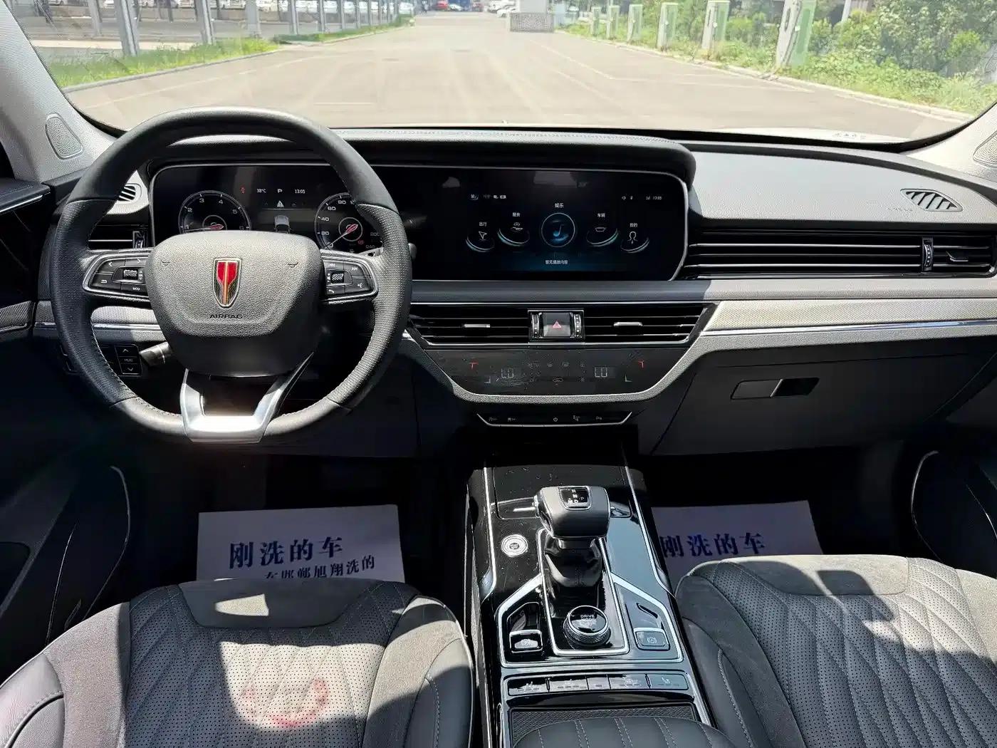 Hongqi HS5 2022 2.0T Intelligent Flagship Enjoyment Edition — миниатюра 9