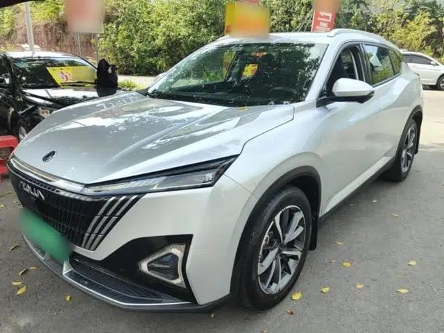 Dongfeng Aeolus Mage 2023 DH-i 1.5T Luxury Edition