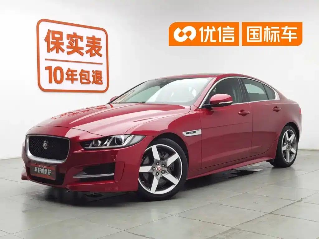 Jaguar XE 2015 2.0T 200PS R-Sport — миниатюра 1