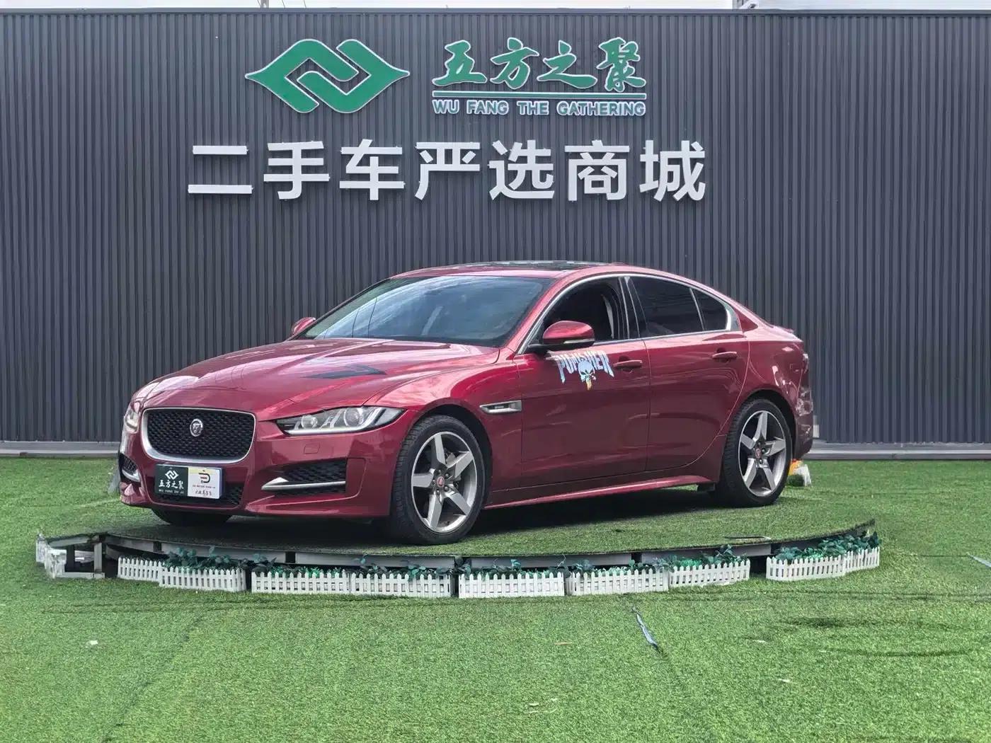 Jaguar XE 2017 2.0T 200PS R-Sport — миниатюра 1
