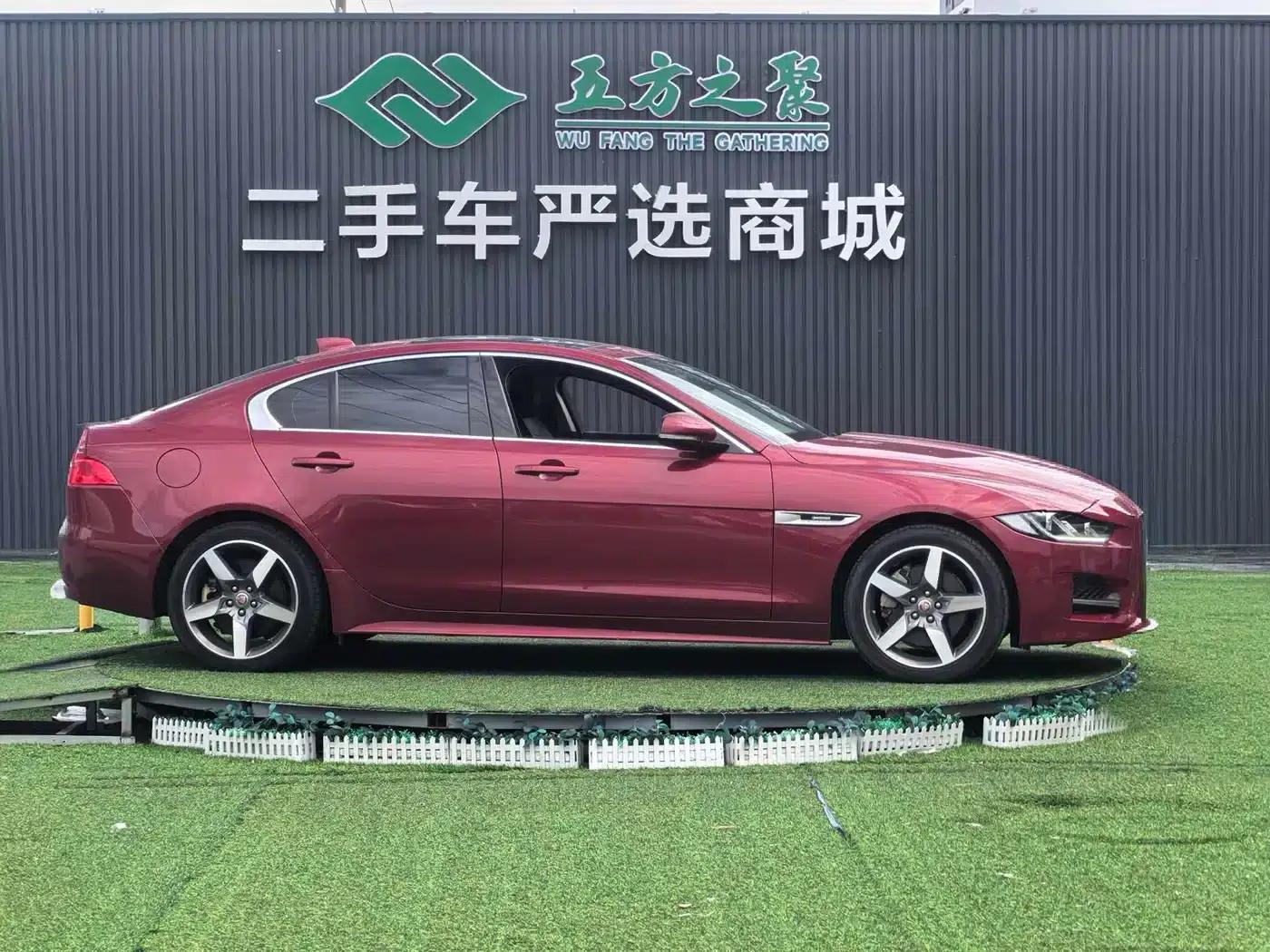 Jaguar XE 2017 2.0T 200PS R-Sport — миниатюра 18