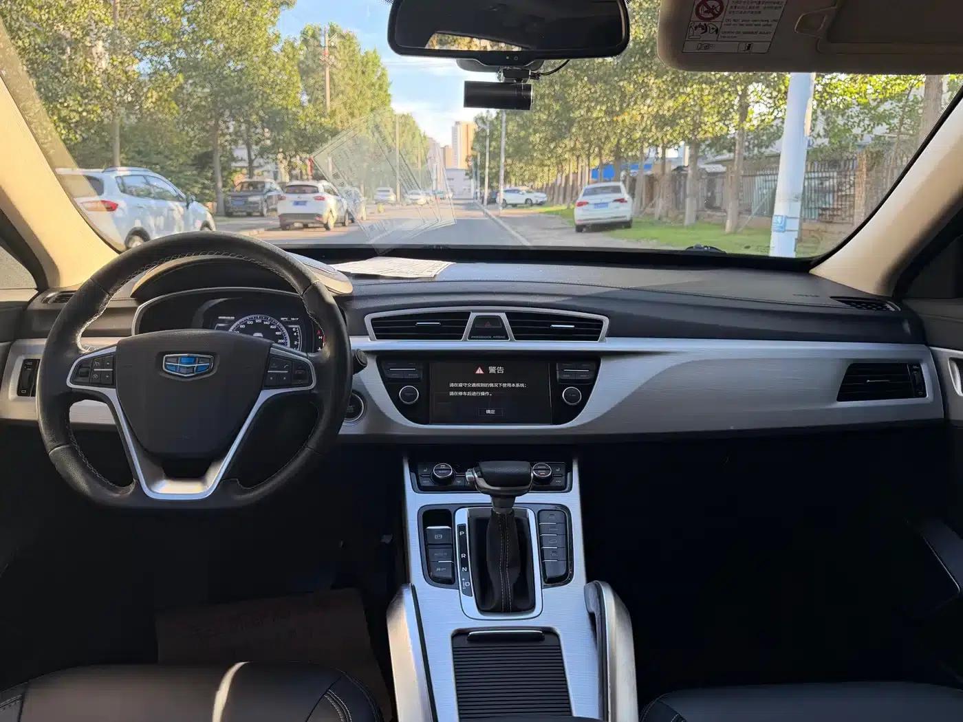 Geely Boyue 2016 1.8TD Automatic Smart Edition — миниатюра 5