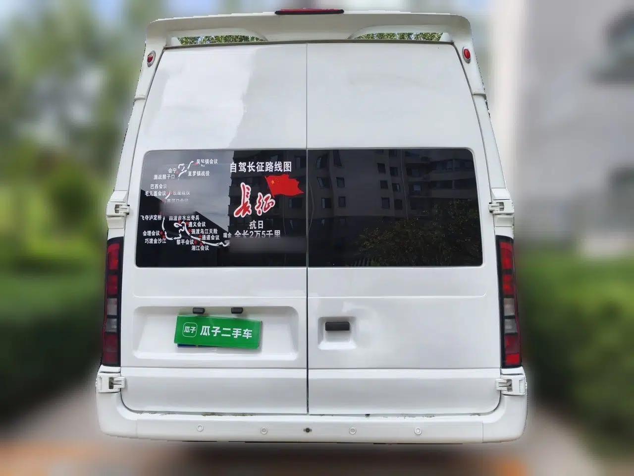Ford Transit 2021 Ford RV, Shuye model, 2.2-liter engine, 4 seats, automatic transmission — миниатюра 5