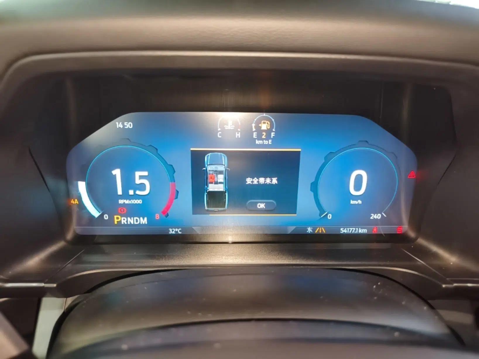 Ford Ranger 2023 Wild Terrain 4x4 Automatic Version Gasoline — миниатюра 20