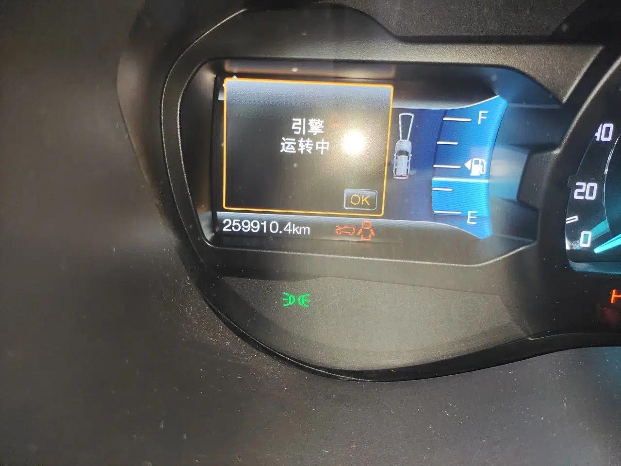 Ford Everest 2016 2.0T Gasoline Automatic 4x4 Flagship Edition — миниатюра 12