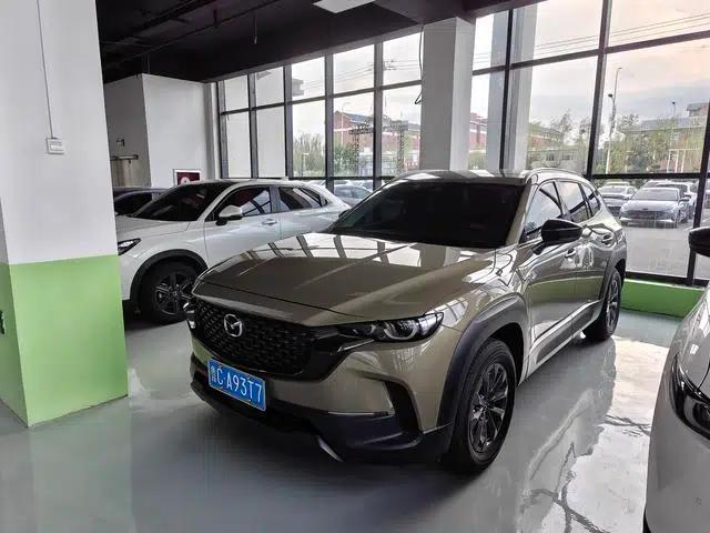 Mazda CX-50 2023 2.0L Automatic Driving Edition