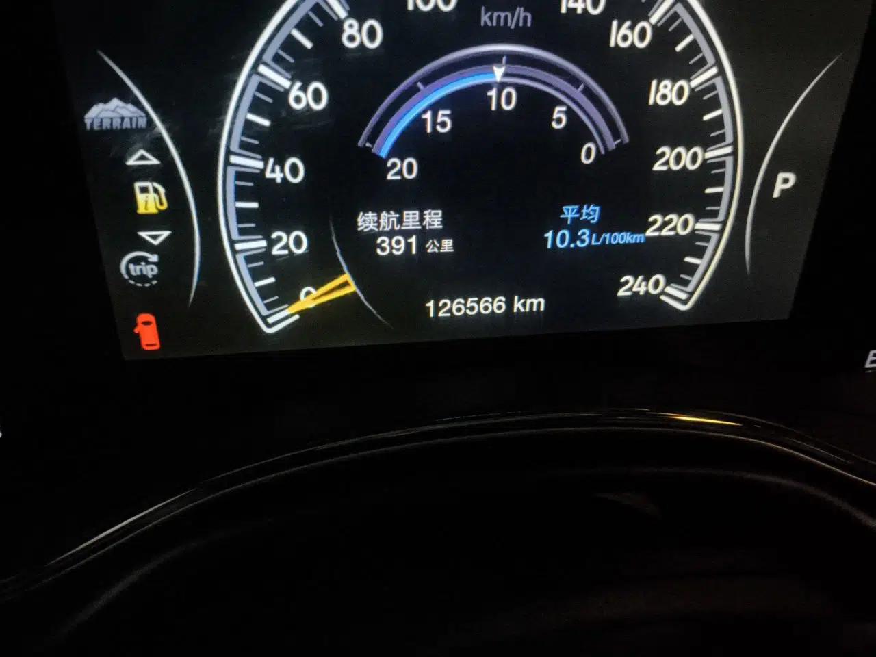 Jeep Grand Cherokee 2016 3.0L Comfort Navigation Edition — миниатюра 12