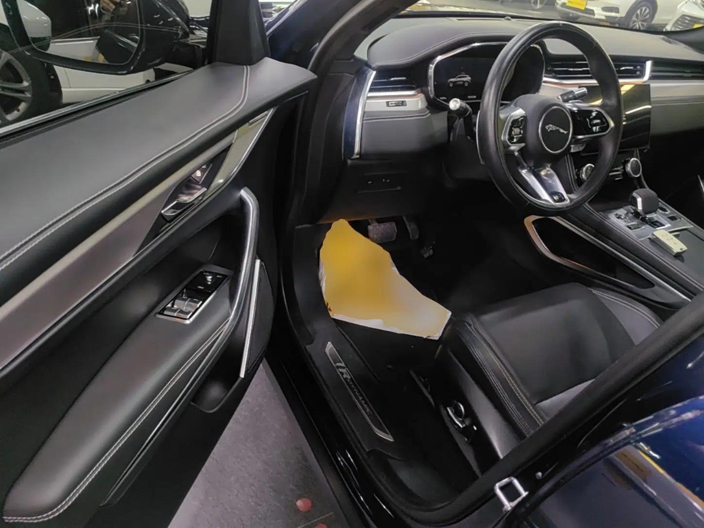 Jaguar F-PACE 2021 250 PS R-Dynamic S — миниатюра 23