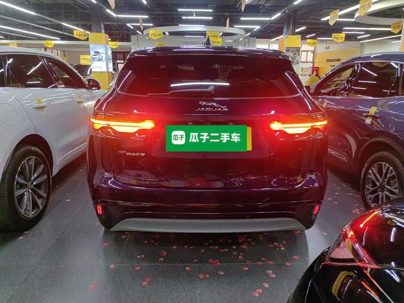 Jaguar F-PACE 2021 250 PS R-Dynamic S — миниатюра 5
