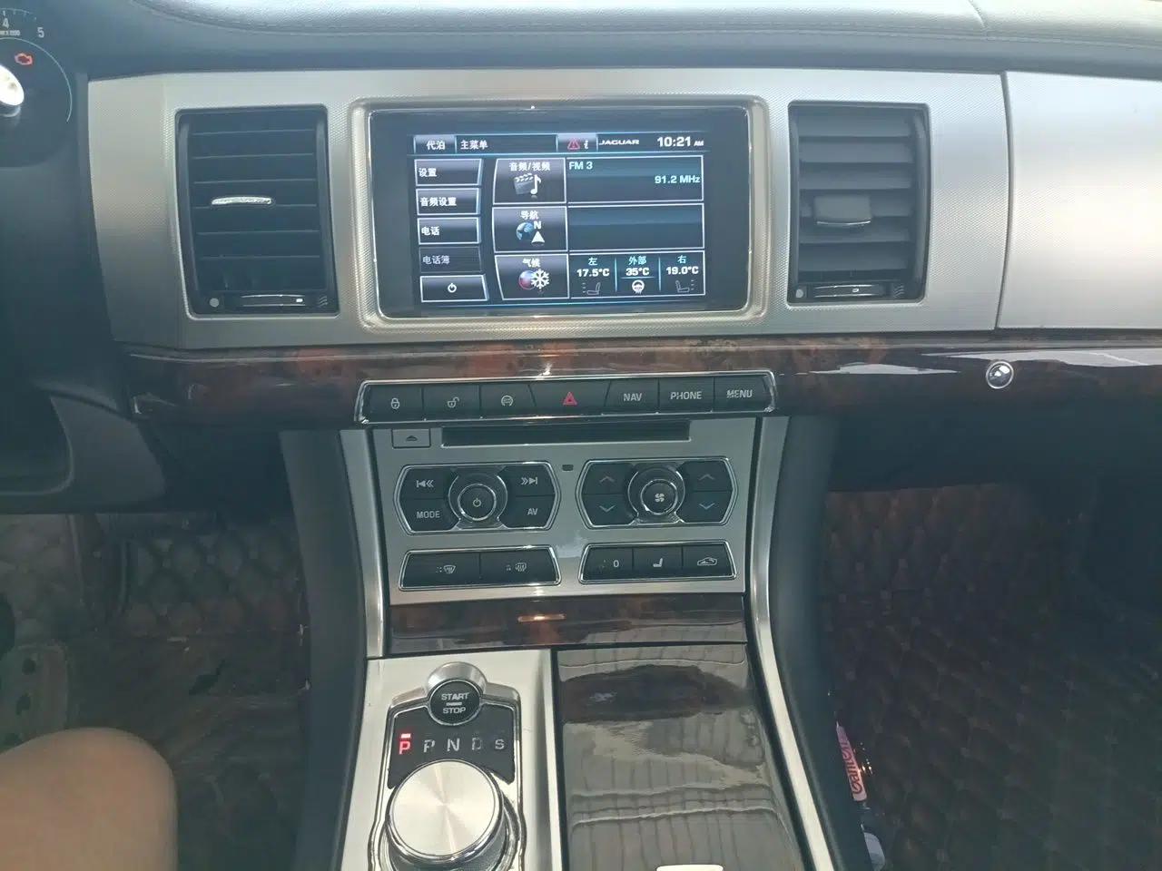 Jaguar XF 2014 XF 2.0T Luxury Edition — миниатюра 13
