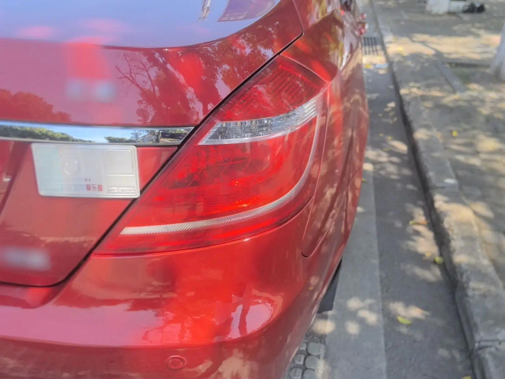 Geely Auto Emgrand 2014 Sedan 1.5L Manual Elite Model — миниатюра 9