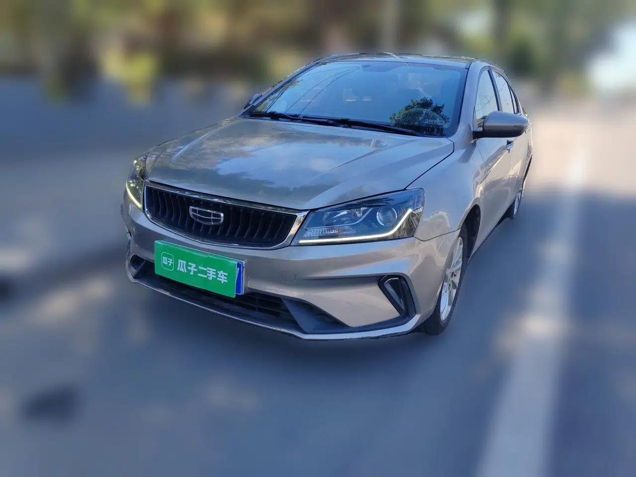 Geely Auto Emgrand 2021 UP 1.5L Manual Luxury Model — миниатюра 1