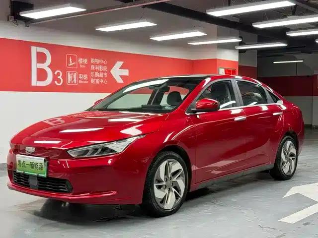 Geely Geometry A 2019 Upgraded Version with High-Dimensional Standard Range (Power Version)