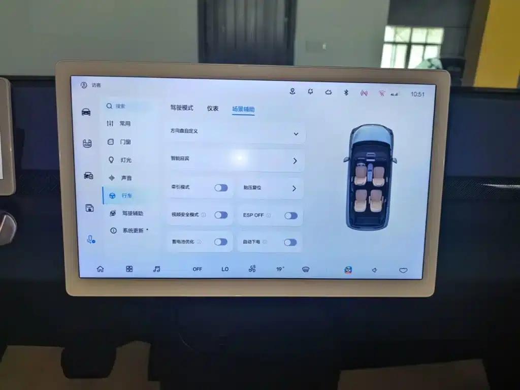 Jifox Koala 2023 Family Edition — миниатюра 13