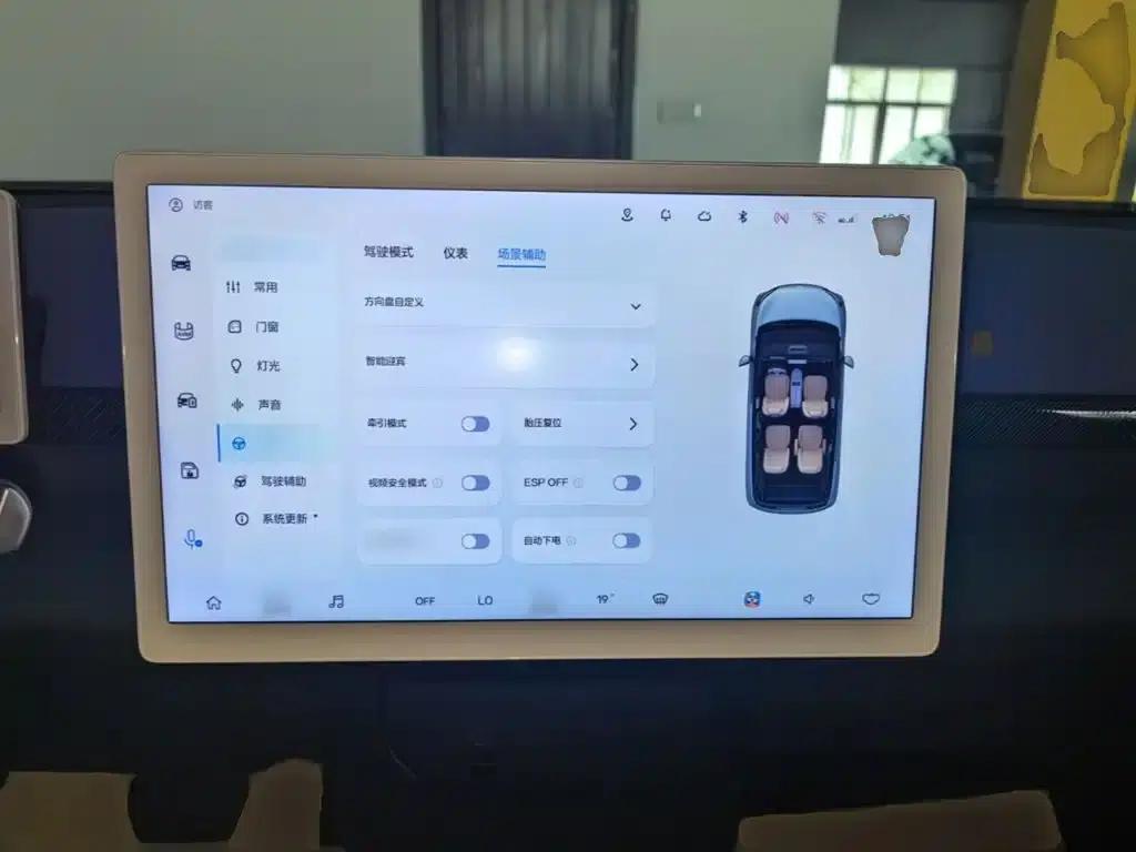 Jifox Koala 2023 Family Edition — миниатюра 10