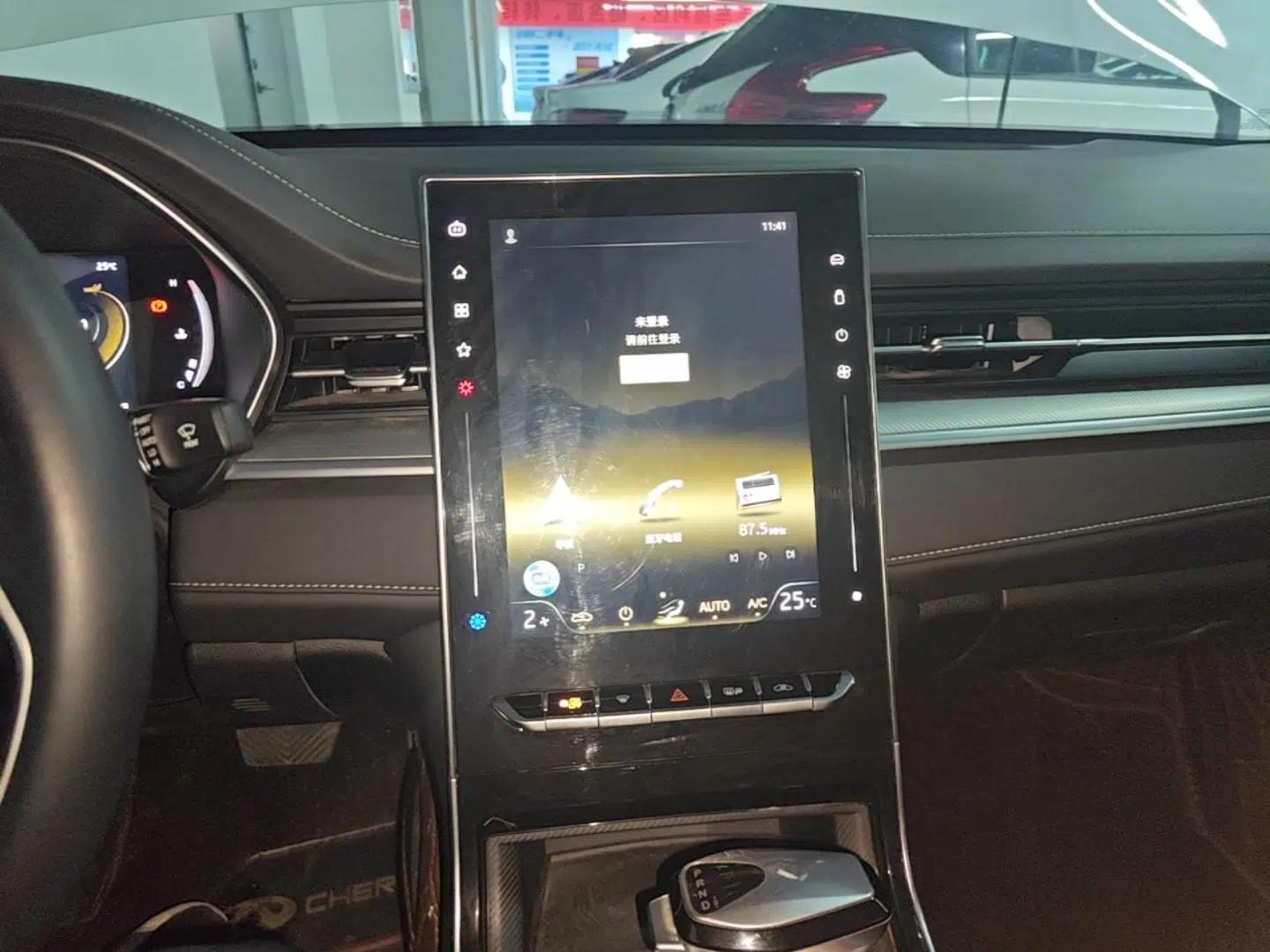 JAC A5 PLUS 2023 1.5T Automatic Prestige Model — миниатюра 15