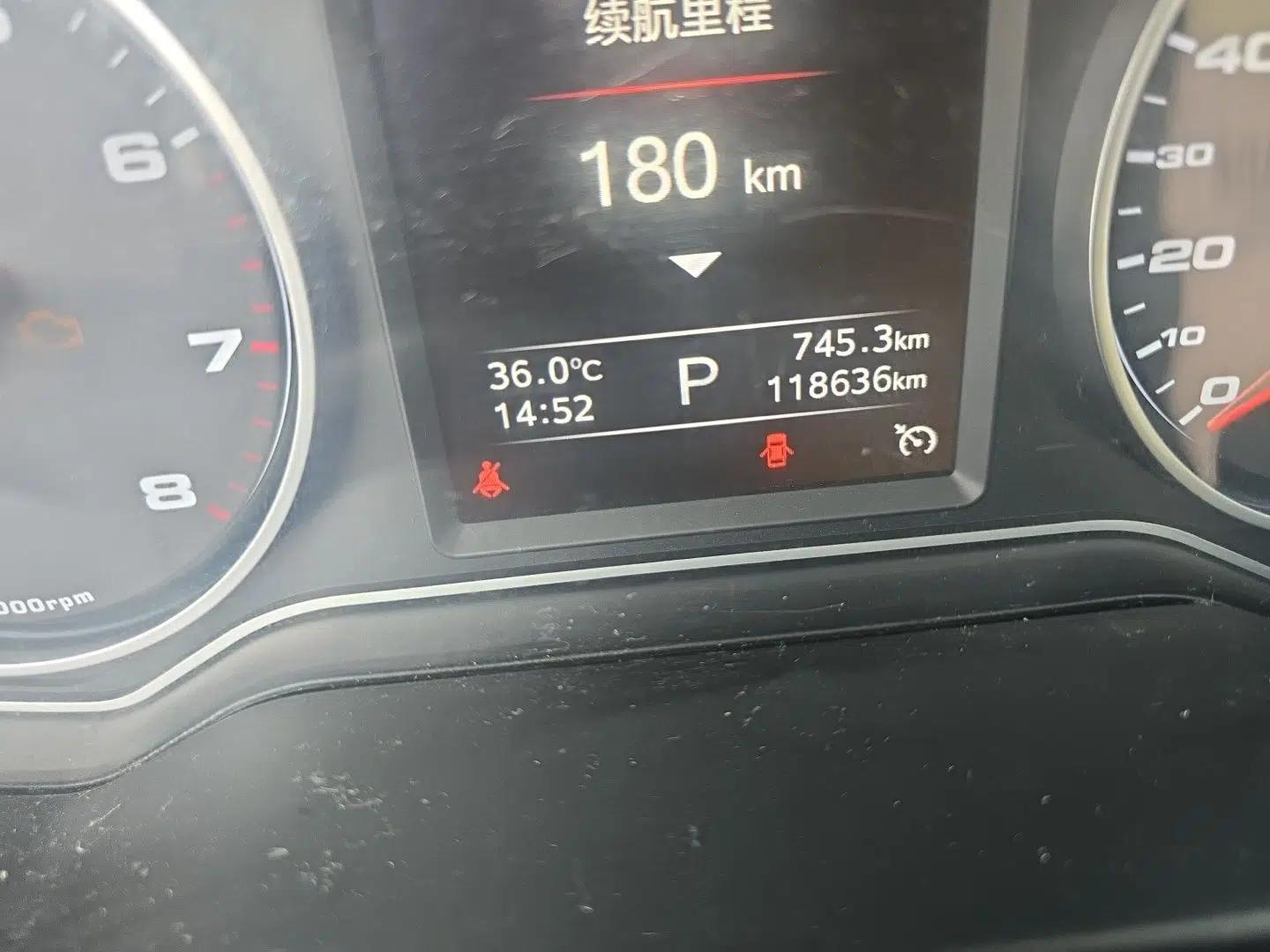 JAC Group Refine A60 2017 1.5 TGDI Automatic Luxury Business Model — миниатюра 12