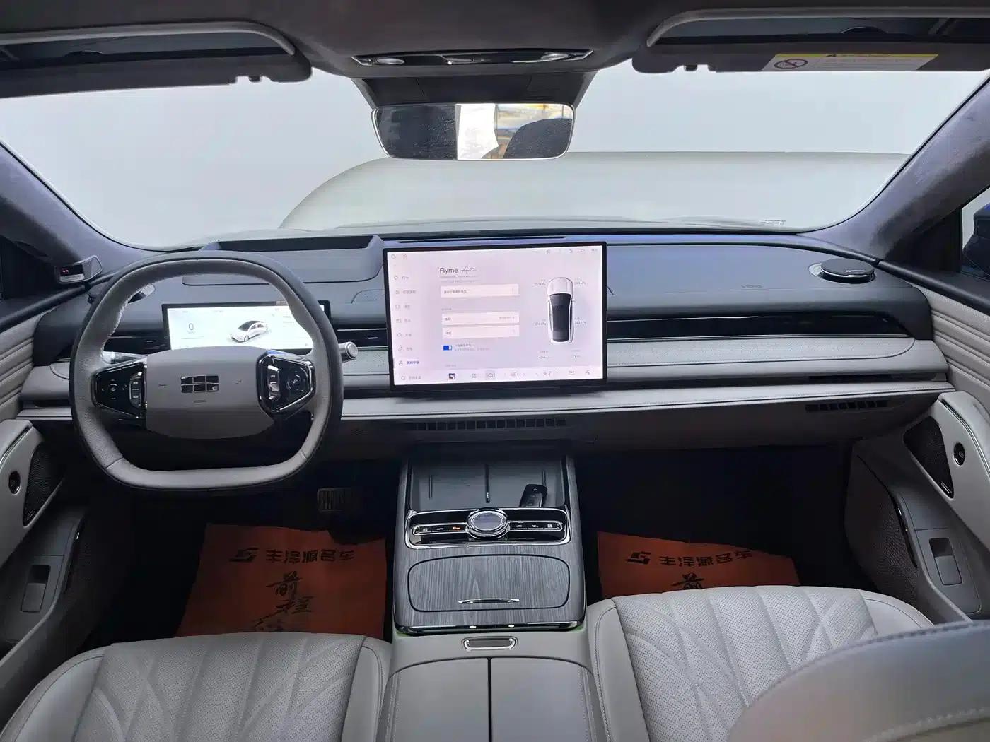 Galaxy Star 8 2025 Model 130km EM-P Starship Edition — миниатюра 8
