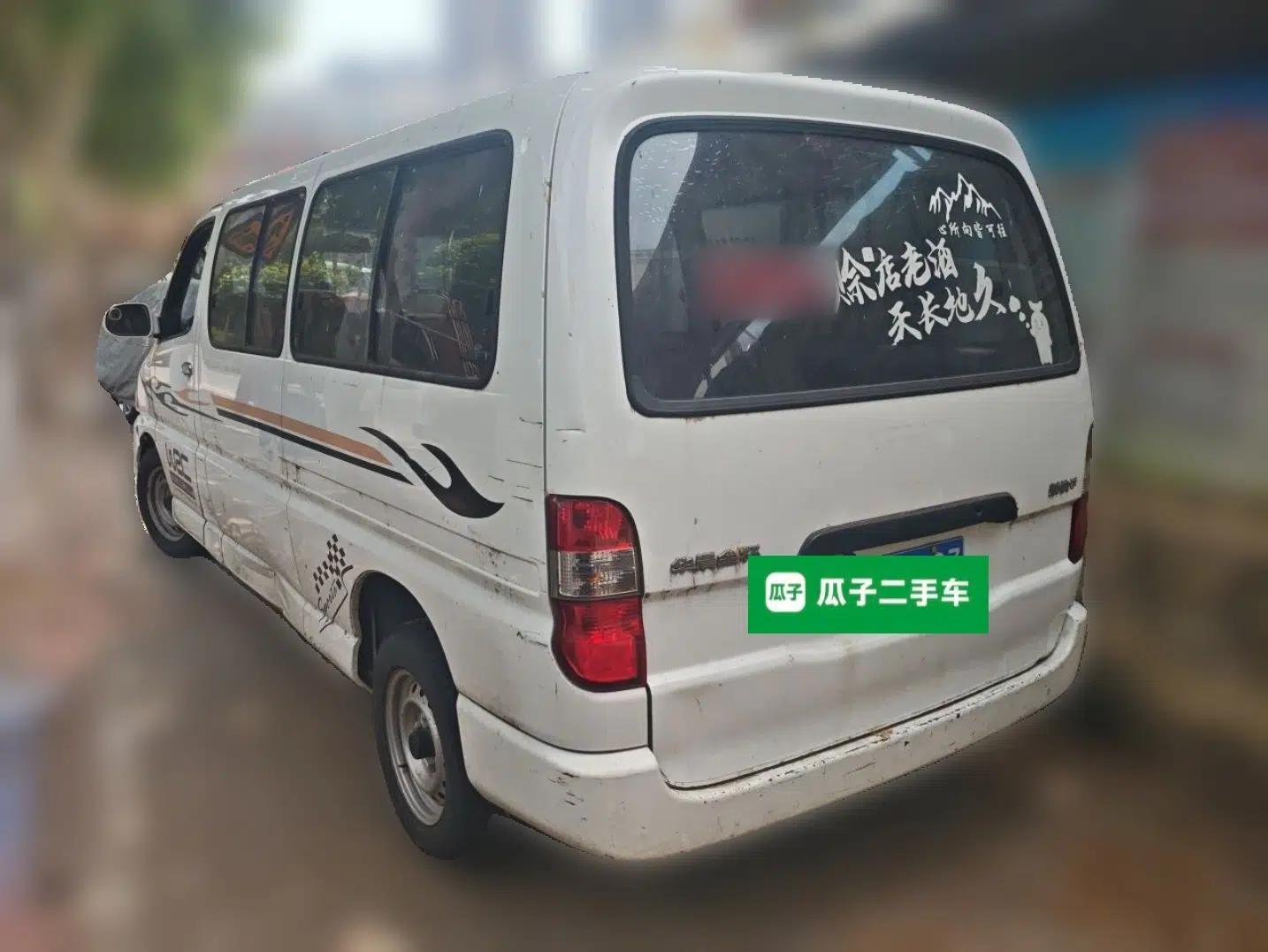 Jinbei Express 2020 2.0L China VI Standard Practical 6-Seater G6P-5 1TZS — миниатюра 4