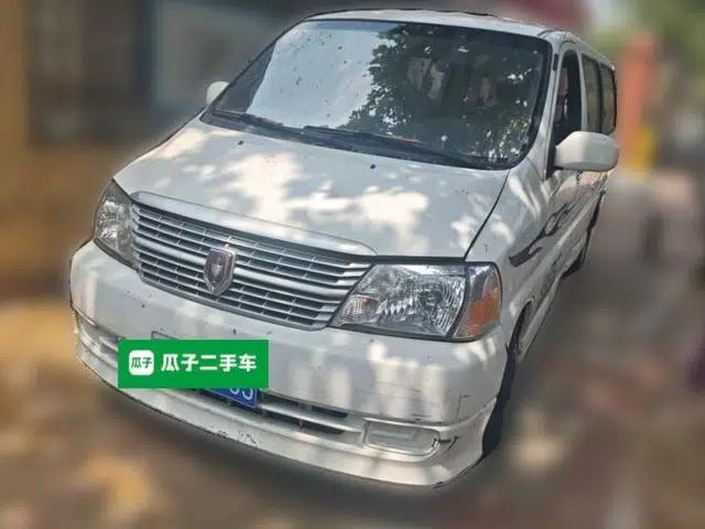 Jinbei Express 2020 2.0L China VI Standard Practical 6-Seater G6P-5 1TZS