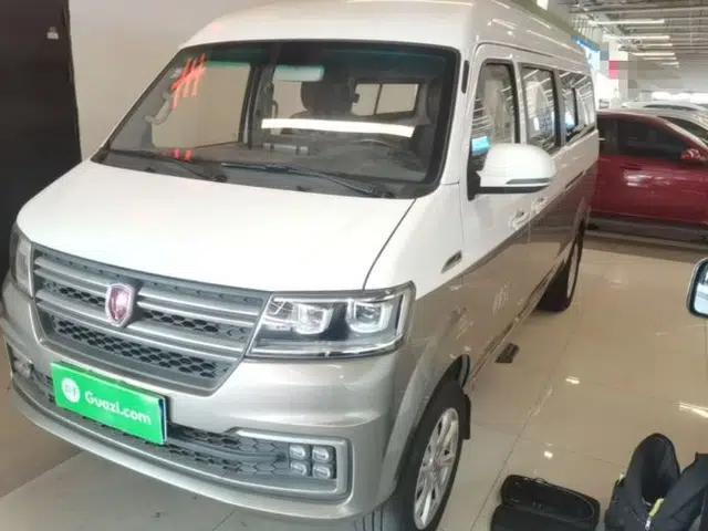 Jinbei New Hiace S 2021 1.5L Wealth Central Air-Conditioned Bus China VI Standard Model SWC15M