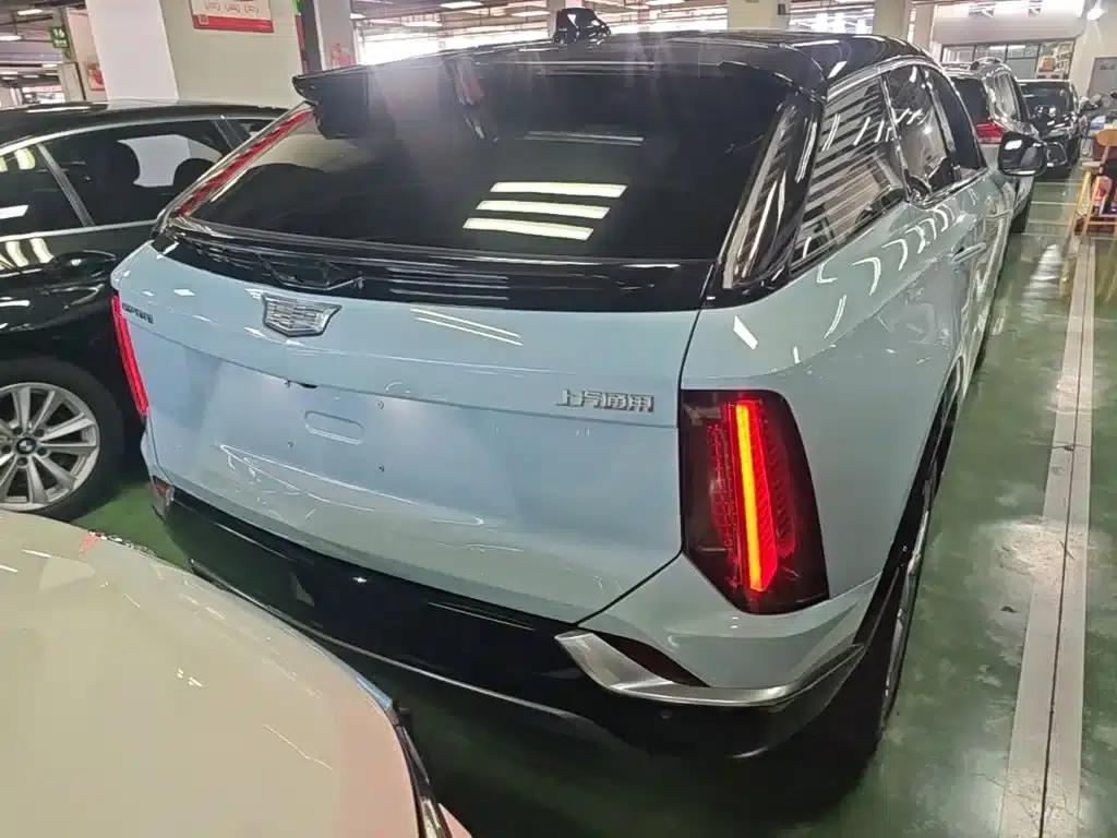 IQ ProSports 2024 Standard Range Edition — миниатюра 6
