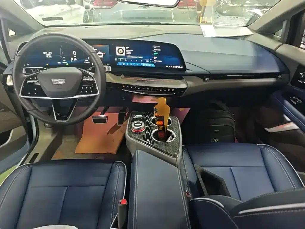 IQ ProSports 2024 Standard Range Edition — миниатюра 10