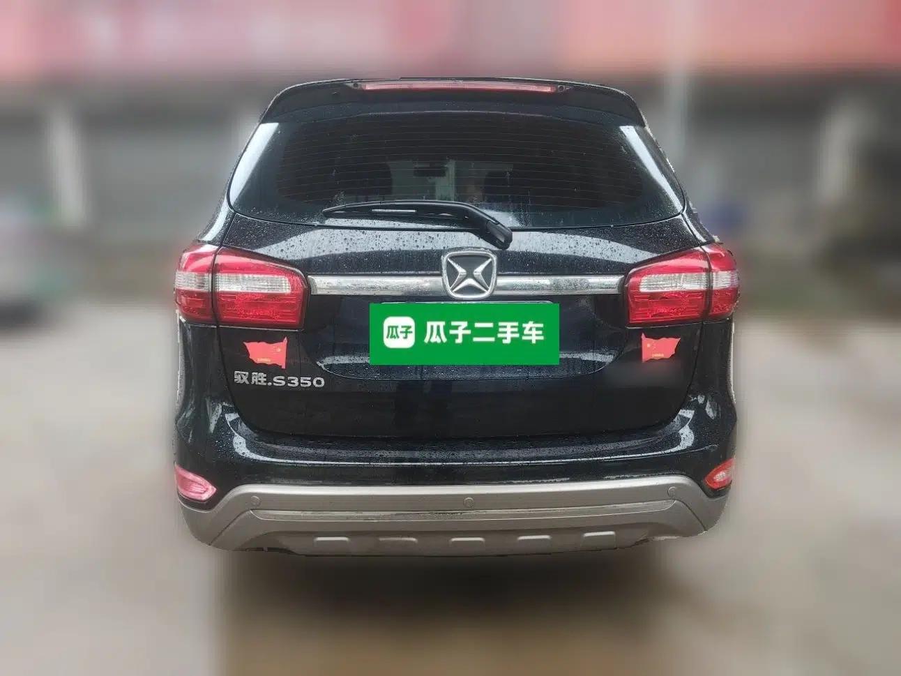 JMC Yusheng S350 2013 2.4T Automatic 2WD Diesel Ultra-Luxury 5-Seater — миниатюра 5