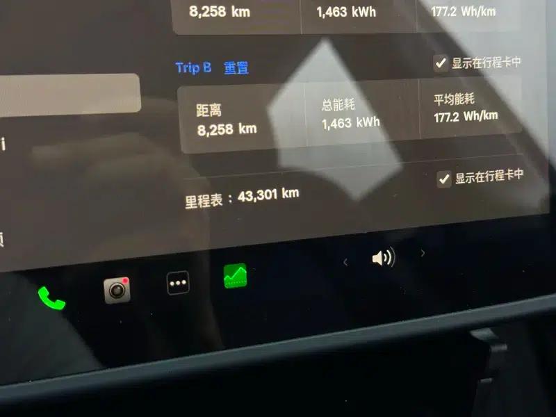 Model Y 2022 Performance All-Wheel Drive — миниатюра 8