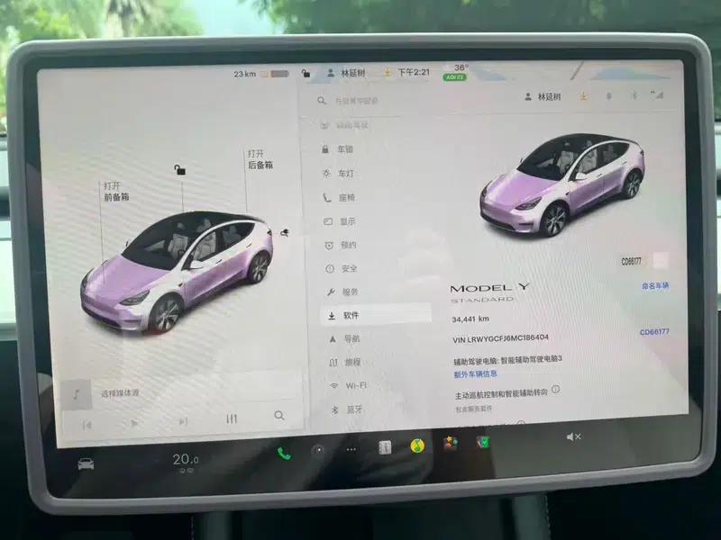 Model Y 2021 Standard Range Rear-Wheel Drive — миниатюра 10