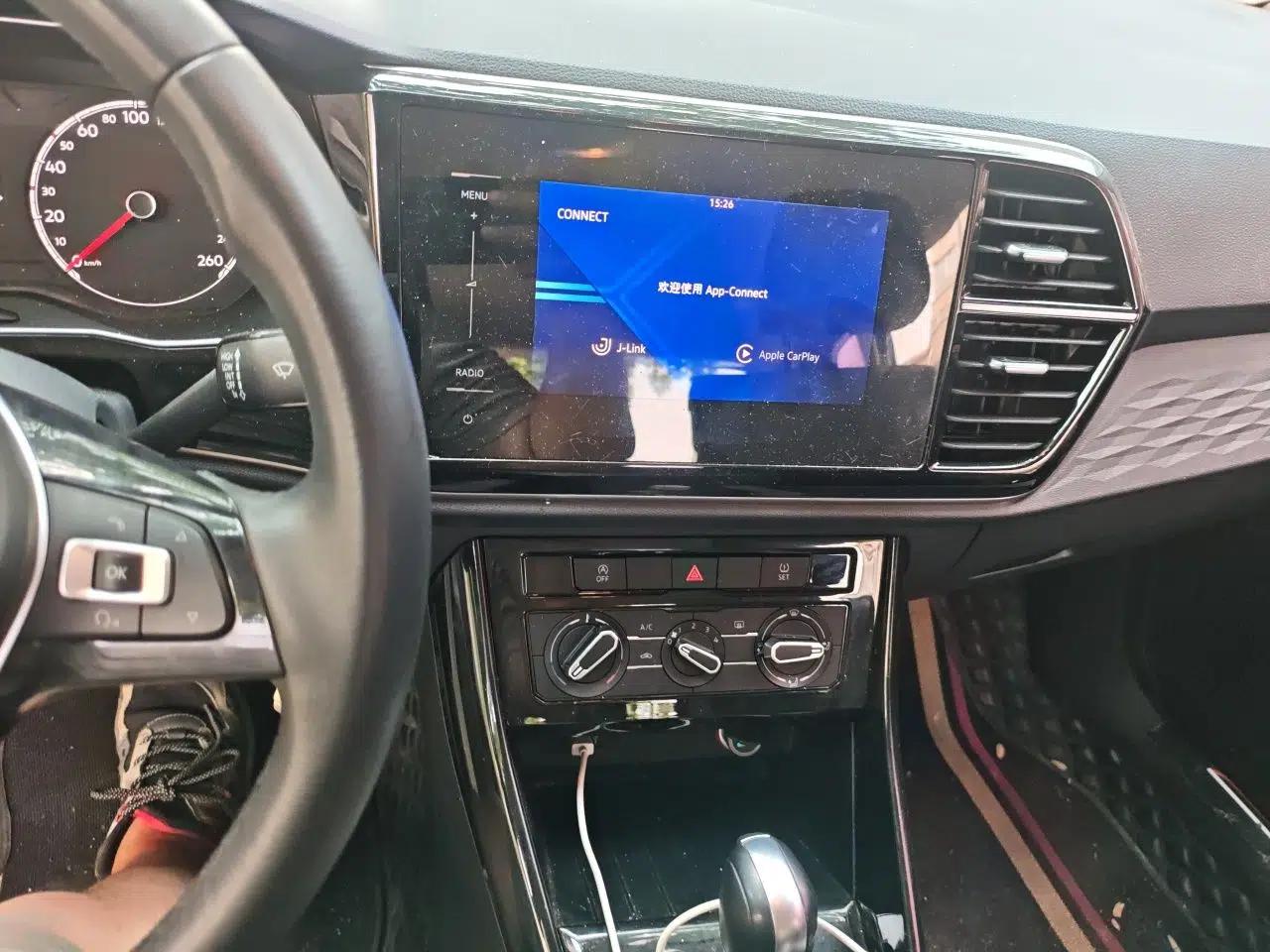 Jetta VS5 2022 280TSI Automatic Trend Edition — миниатюра 13