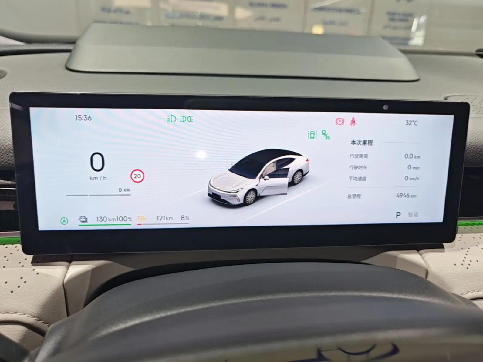 Geely Galaxy 8 2025 130km EM-P Starship Edition — миниатюра 14
