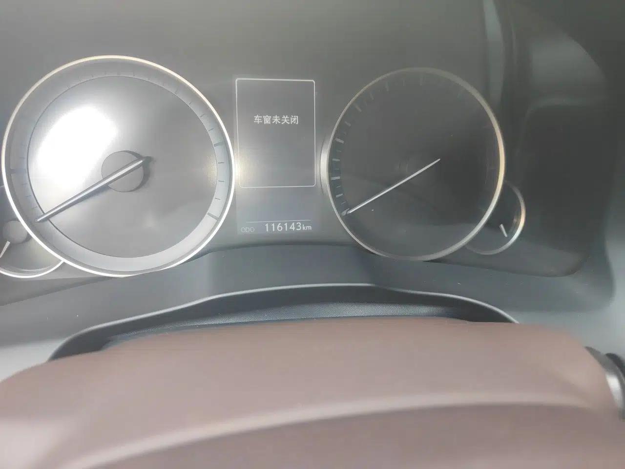 Lexus ES 2015 300h Luxury Edition — миниатюра 12