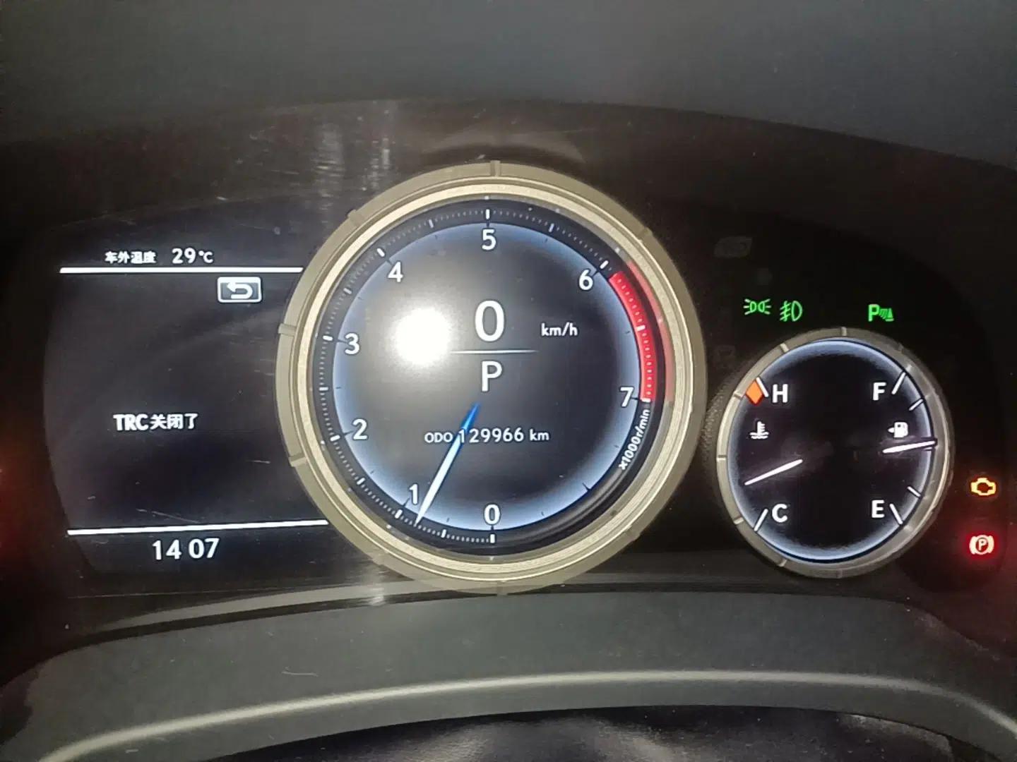 Lexus RX 2016 300 4x4 F SPORT Version China V Standard — миниатюра 14