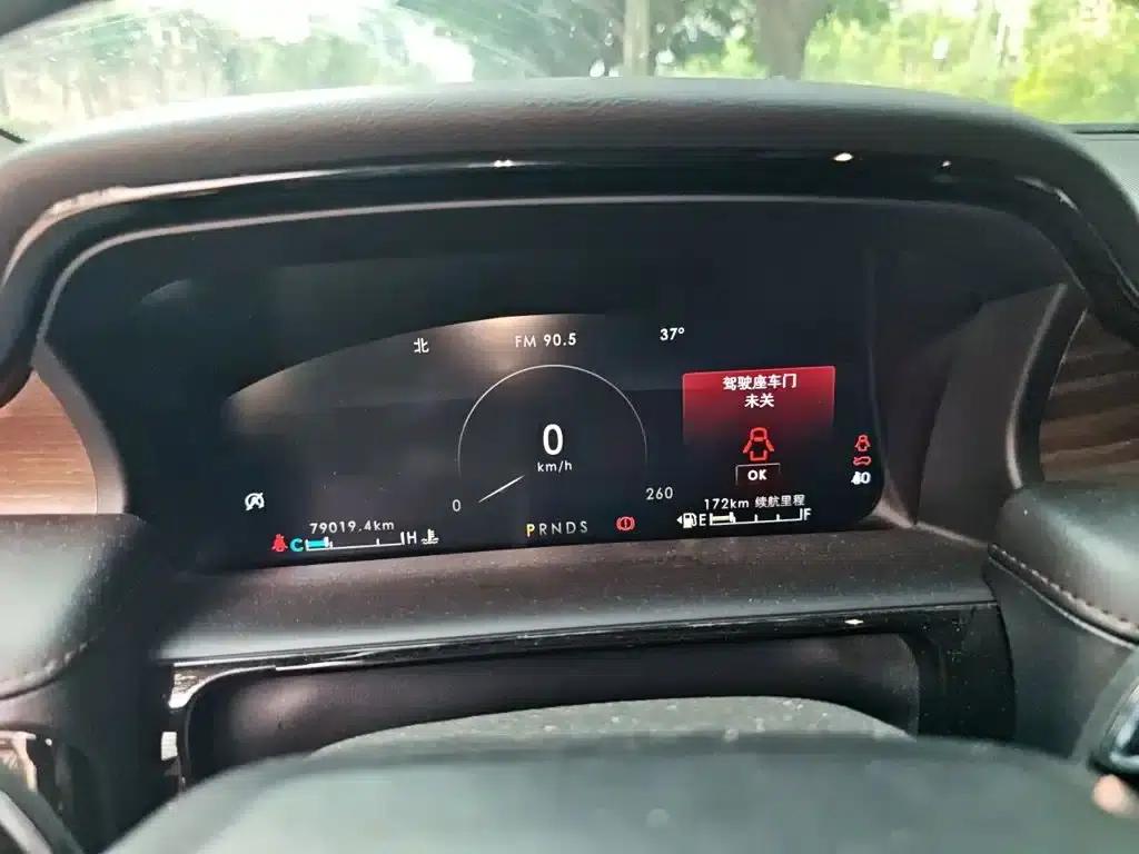 Navigator 2021 2.0T AWD Premium Edition — миниатюра 12