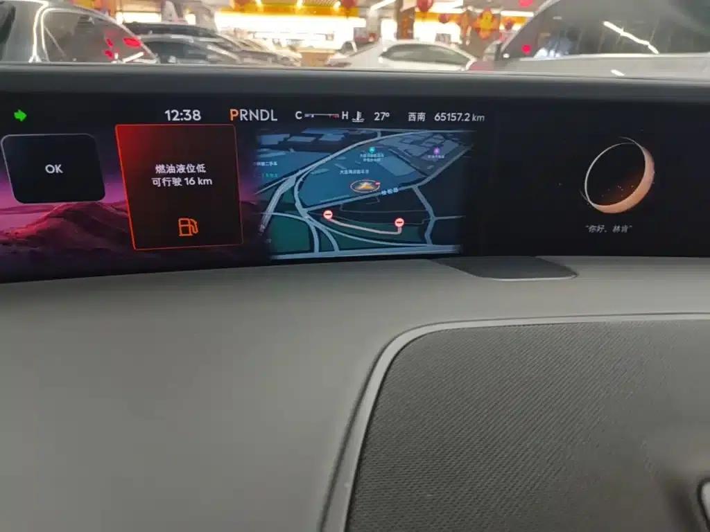 Navigator 2023 2.0T AWD Premium Hybrid — миниатюра 12