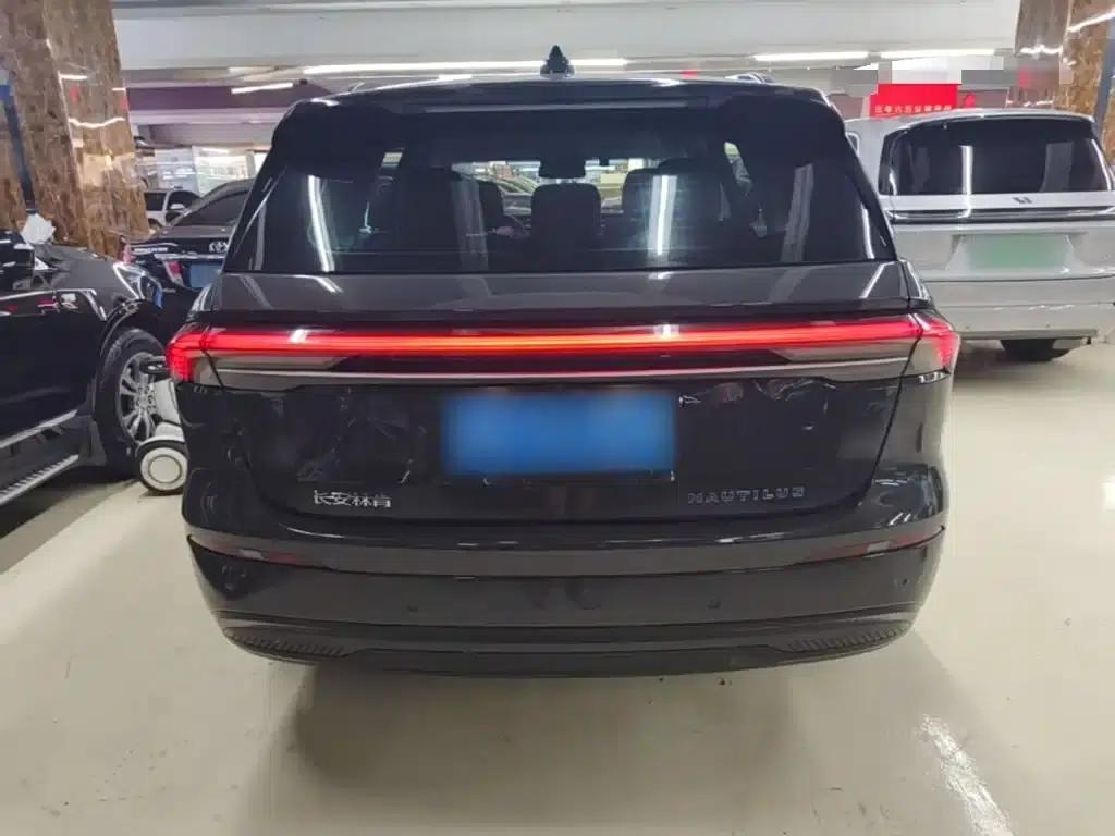 Navigator 2023 2.0T AWD Premium Hybrid — миниатюра 6