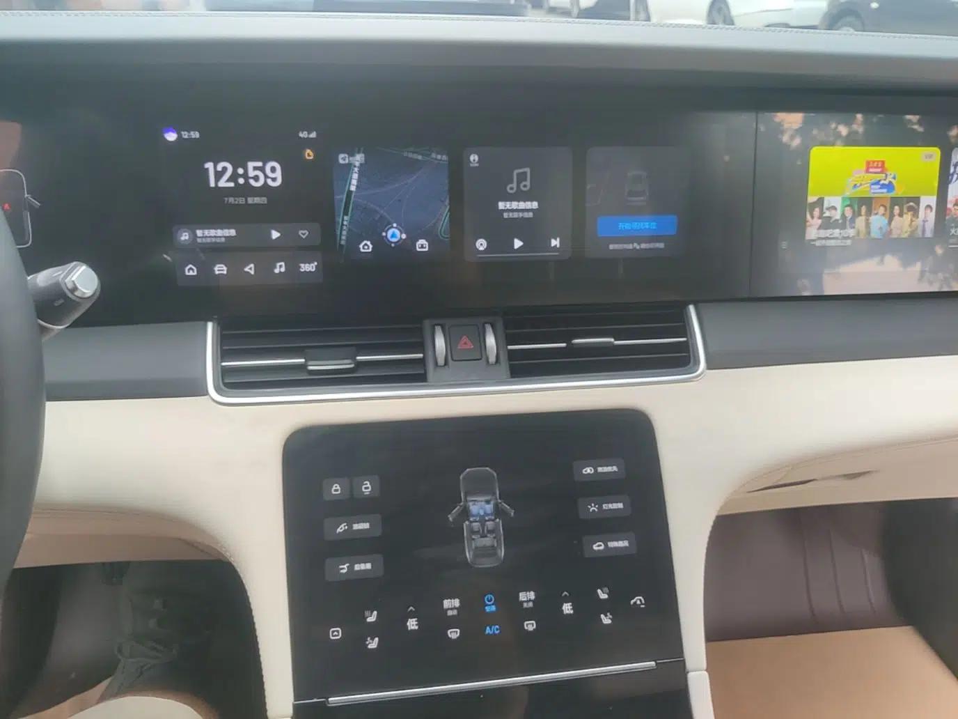Li Auto ONE 2021 Extended-Range 6-Seater Version — миниатюра 15