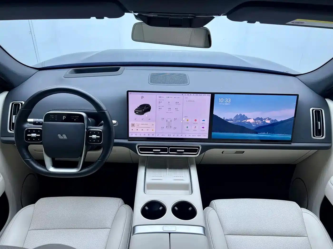 Li Auto L7 2024 MAX — миниатюра 27