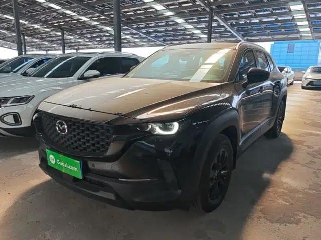 Mazda CX-50 2023 2.0L Leading Edition