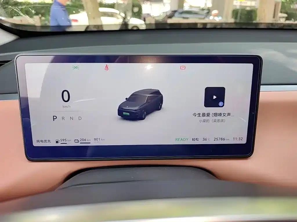 Leapmotor C10 2024 Model 210 Comfort Edition — миниатюра 18